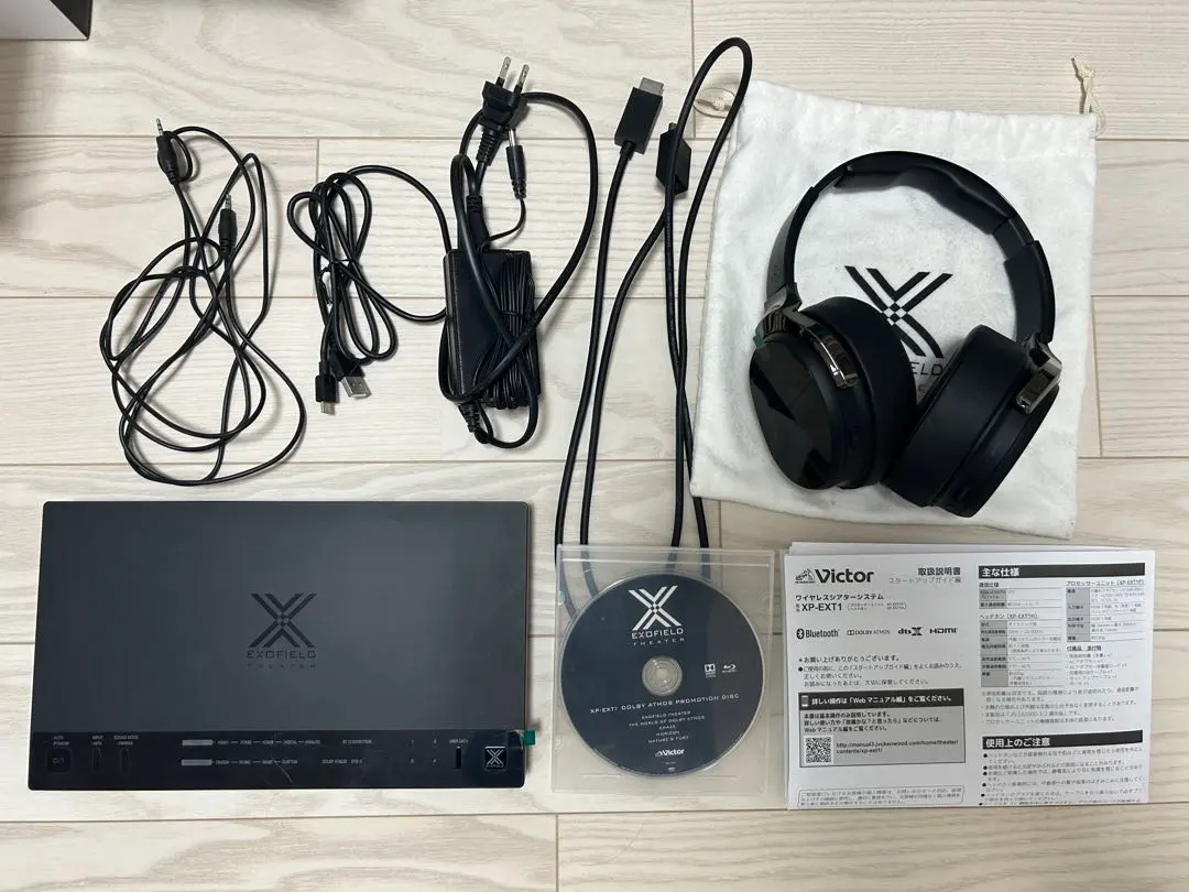 2026年最新】Victor XP-EXT1の人気アイテム - メルカリ