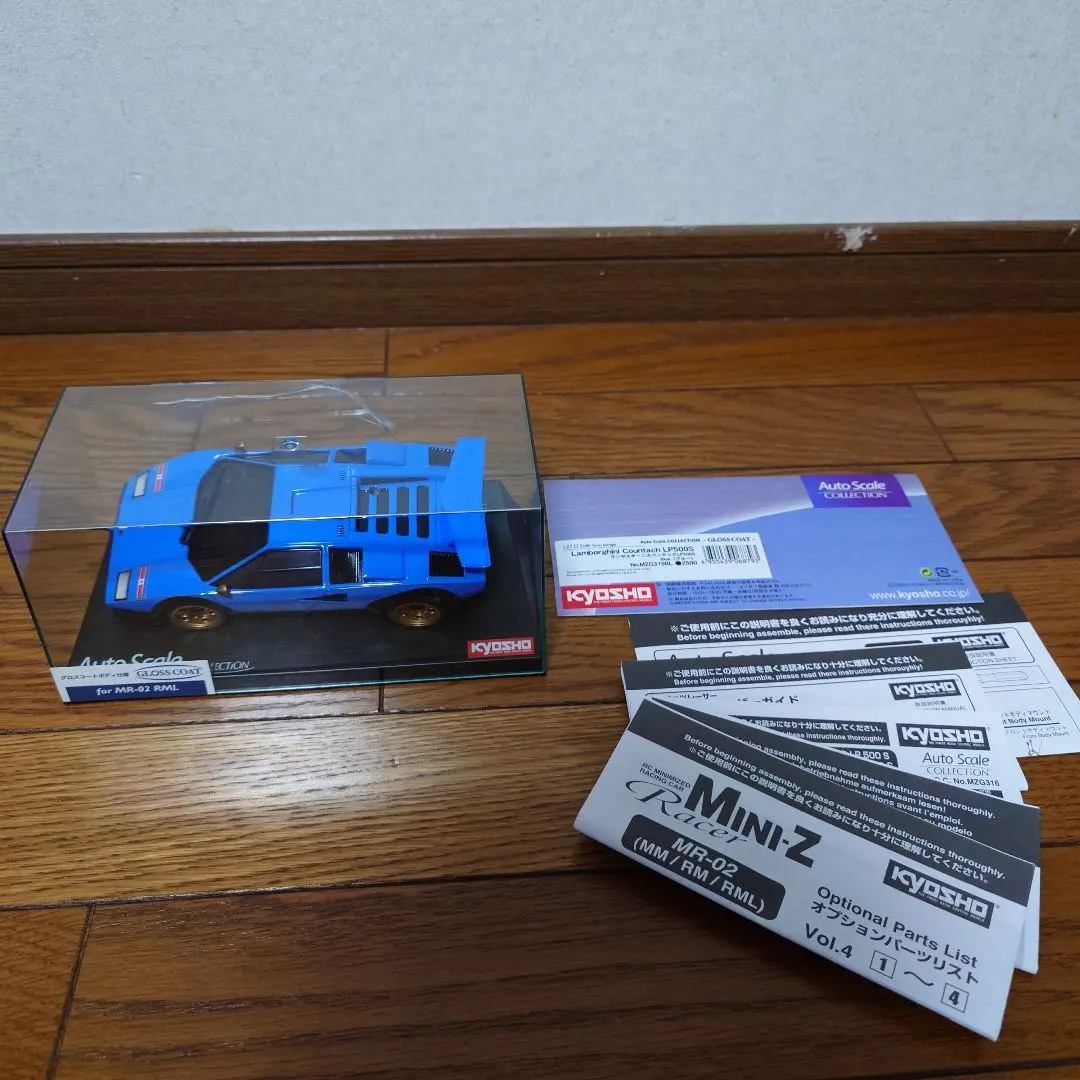 2026年最新】ミニッツ カウンタックの人気アイテム - メルカリ