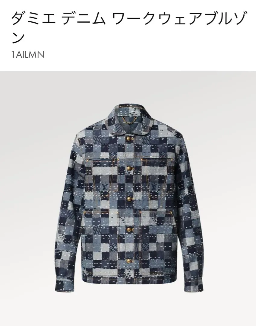 2026年最新】louis vuitton nigo シャツの人気アイテム - メルカリ