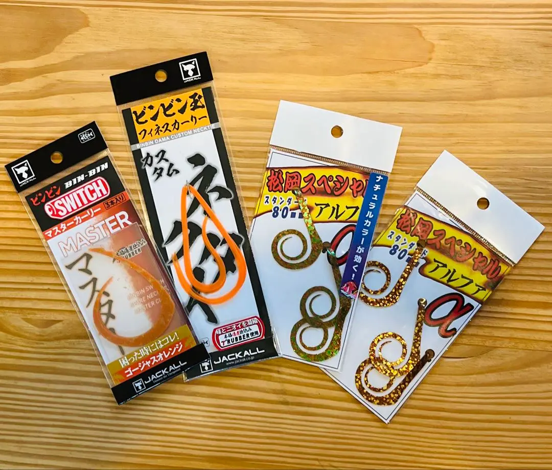 2026年最新】松岡スペシャル タイラバの人気アイテム - メルカリ