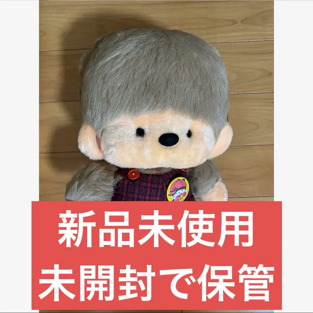 2026年最新】チビッ子サムの人気アイテム - メルカリ