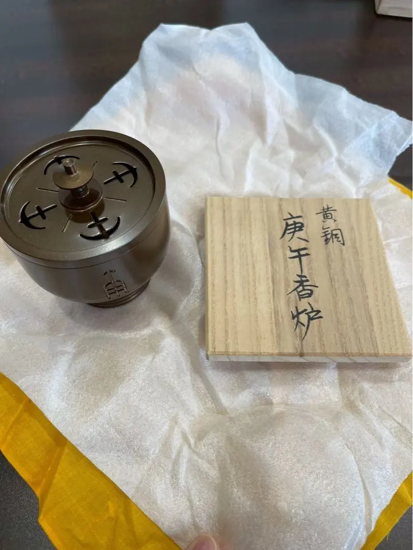 2026年最新】蓮田修吾郎の人気アイテム - メルカリ