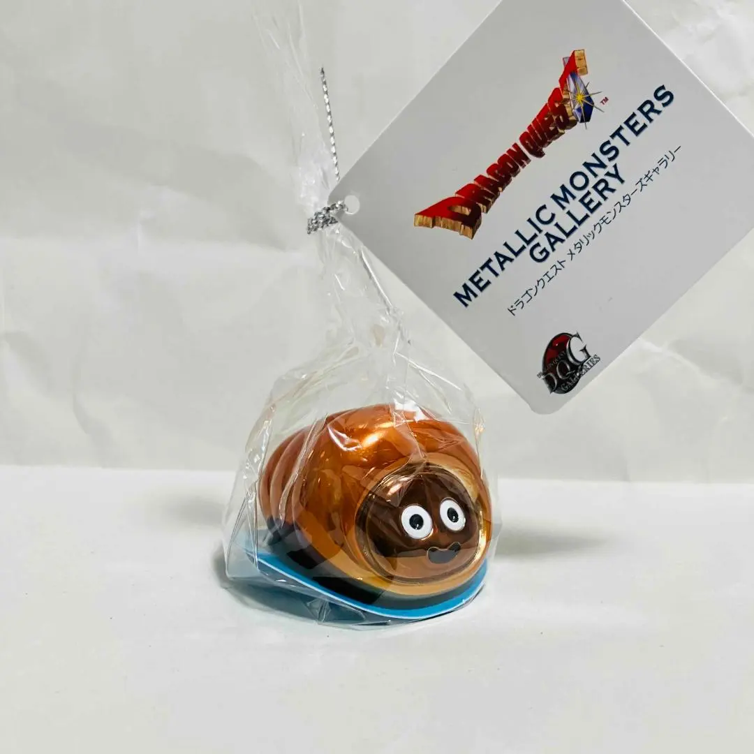 2026年最新】メタリックモンスターズギャラリー プレミアムスライムの