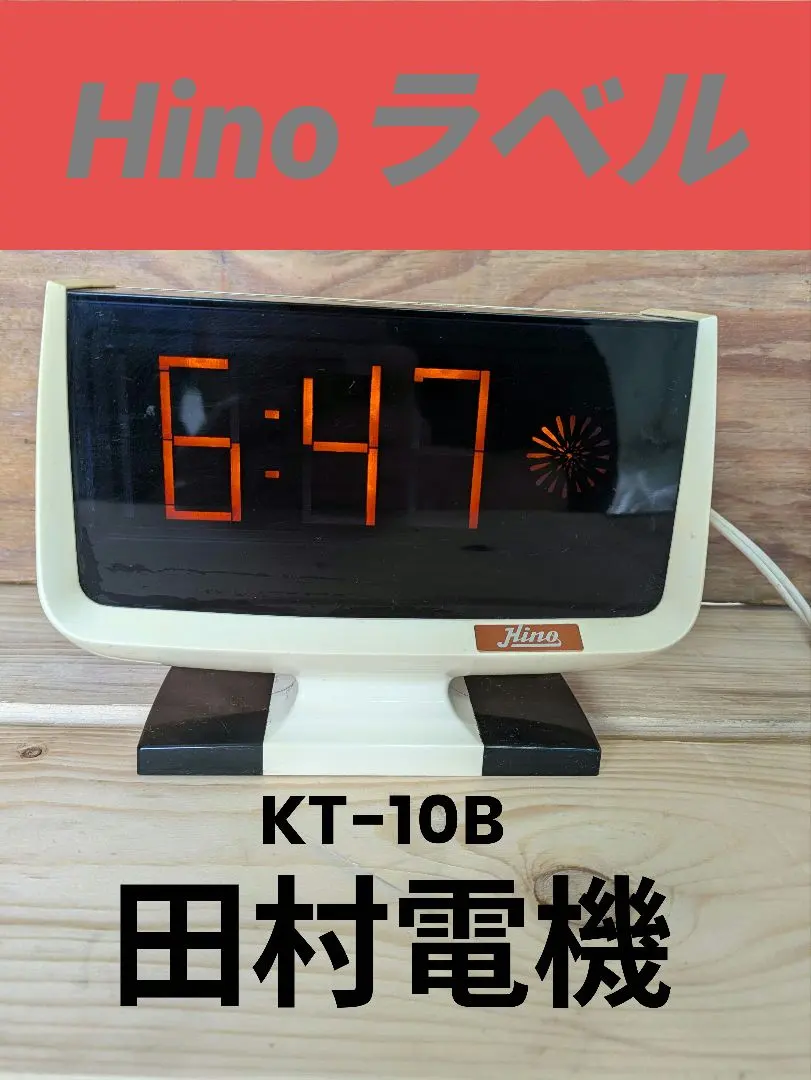 2026年最新】lumitimeの人気アイテム - メルカリ