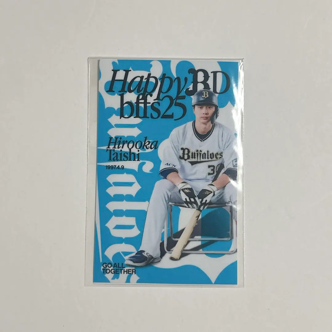 2026年最新】廣岡大志 ユニフォームの人気アイテム - メルカリ