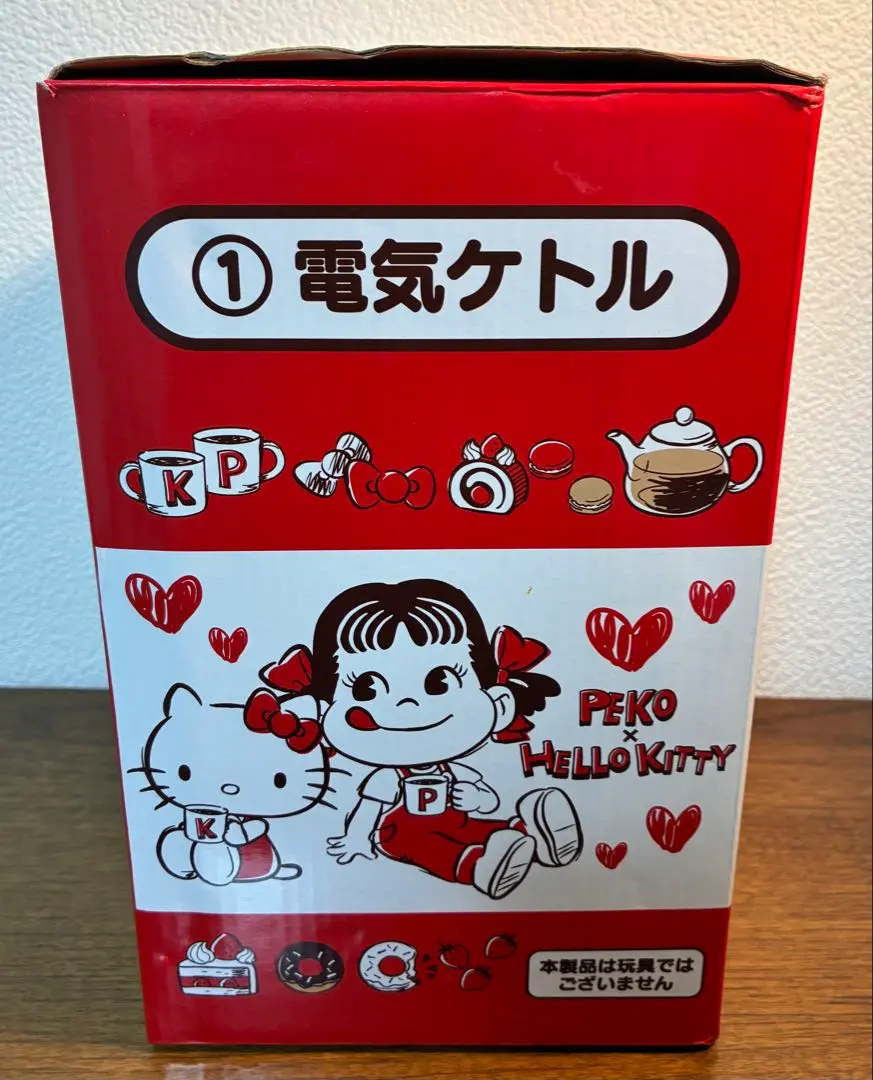 2026年最新】キティ電気ポットの人気アイテム - メルカリ