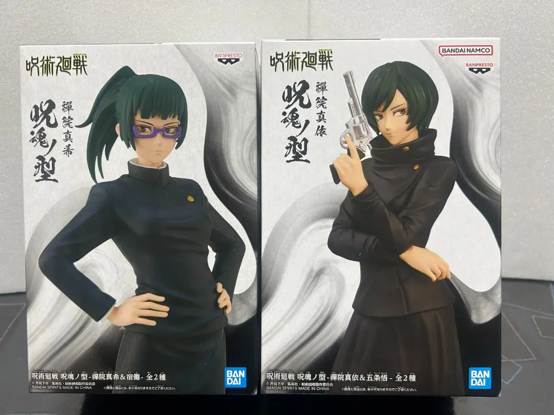 2026年最新】呪術廻戦 禪院真希 1/7スケールフィギュアの人気アイテム