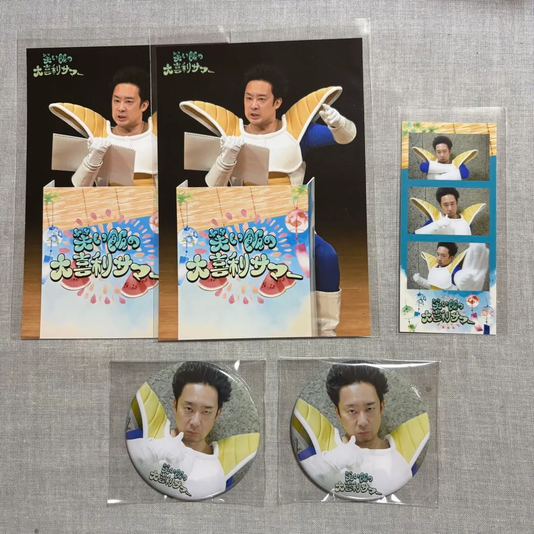 2026年最新】R藤本 アクリルスタンドの人気アイテム - メルカリ