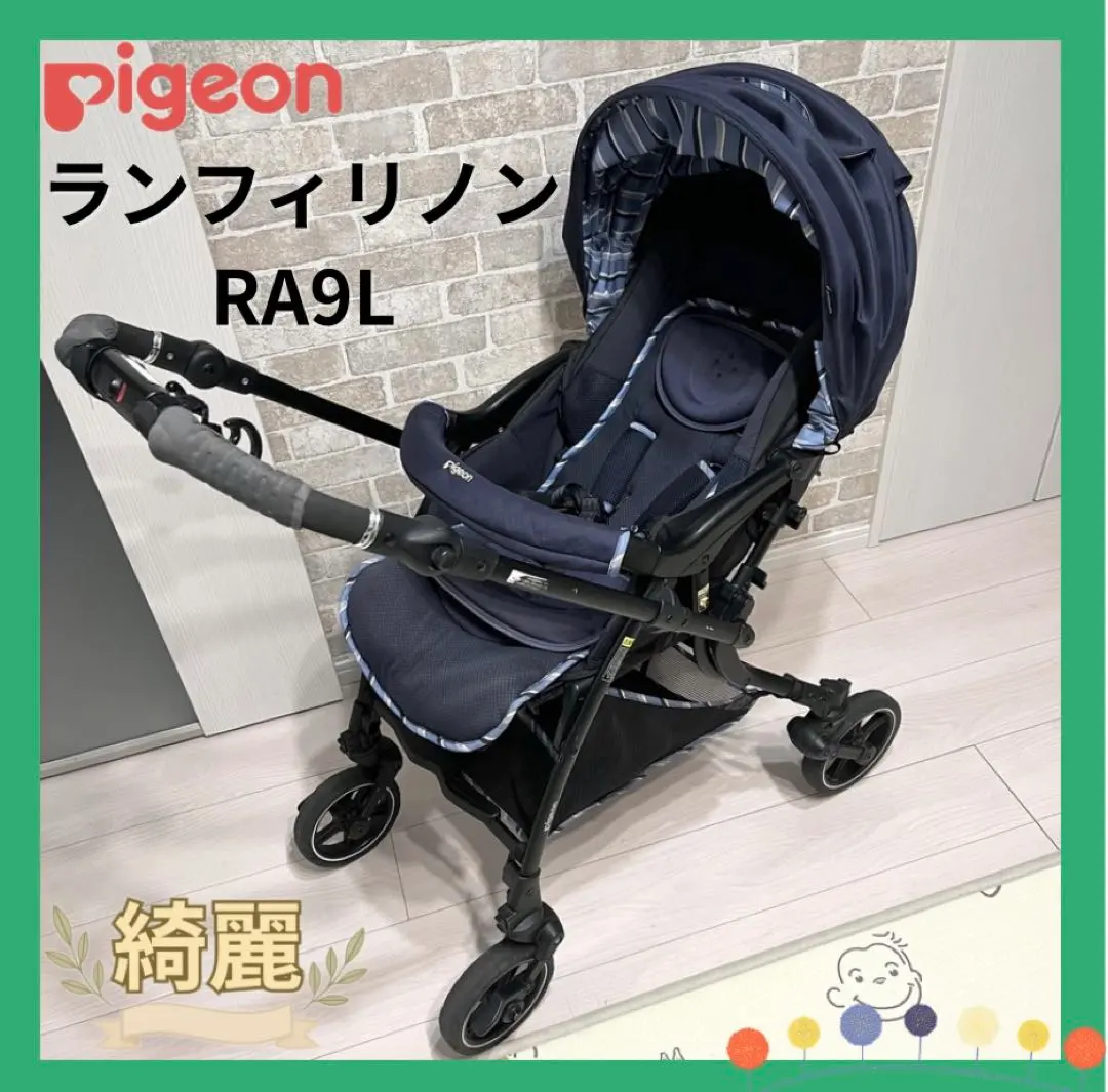 2026年最新】ランフィリノン ra9lの人気アイテム - メルカリ