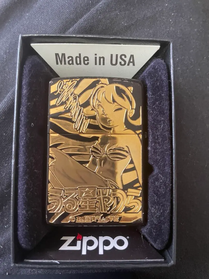 2026年最新】うる星やつら zippoの人気アイテム - メルカリ