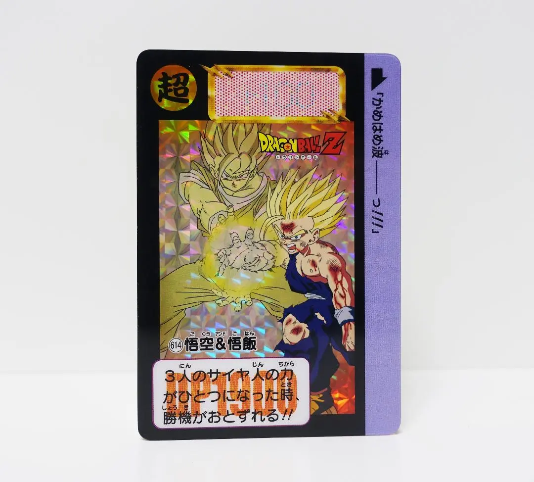 2026年最新】アクリルカードダスオブジェの人気アイテム - メルカリ