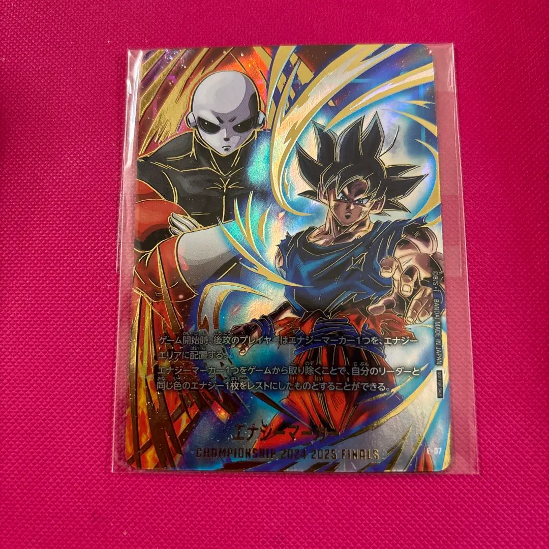 2026年最新】エナジーマーカー 悟空 ジレンの人気アイテム - メルカリ