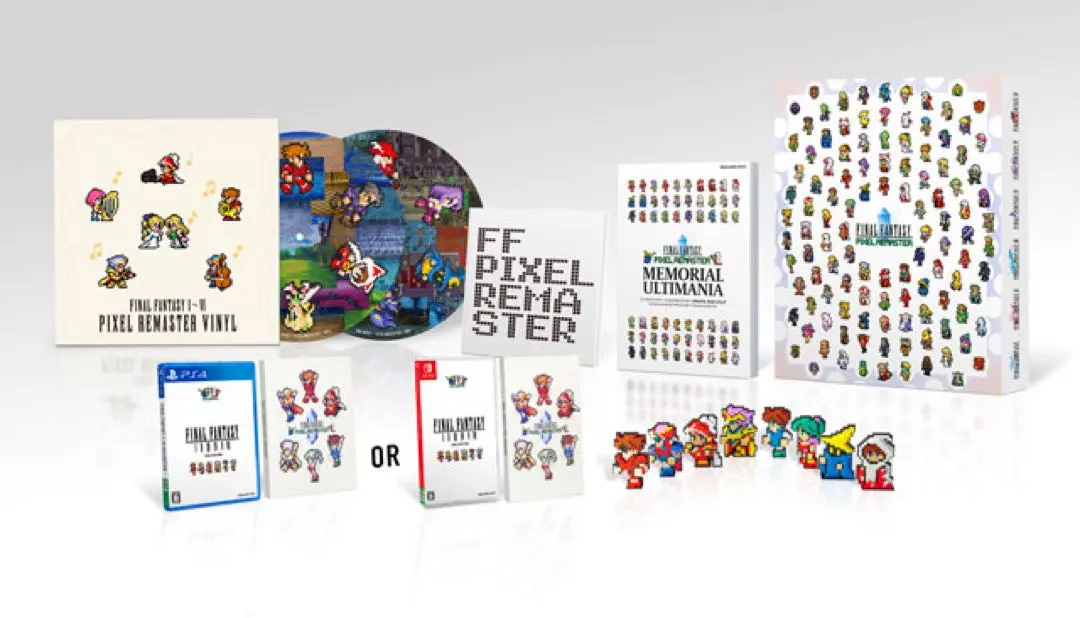2026年最新】ピクセルリマスター レコードの人気アイテム - メルカリ