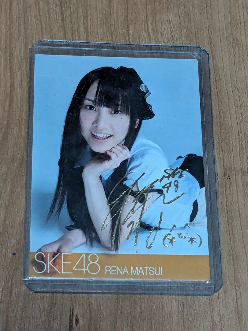 2026年最新】松井玲奈 サイン カードの人気アイテム - メルカリ