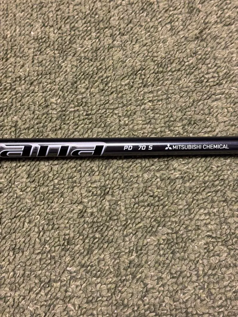 2026年最新】ディアマナpd 70の人気アイテム - メルカリ