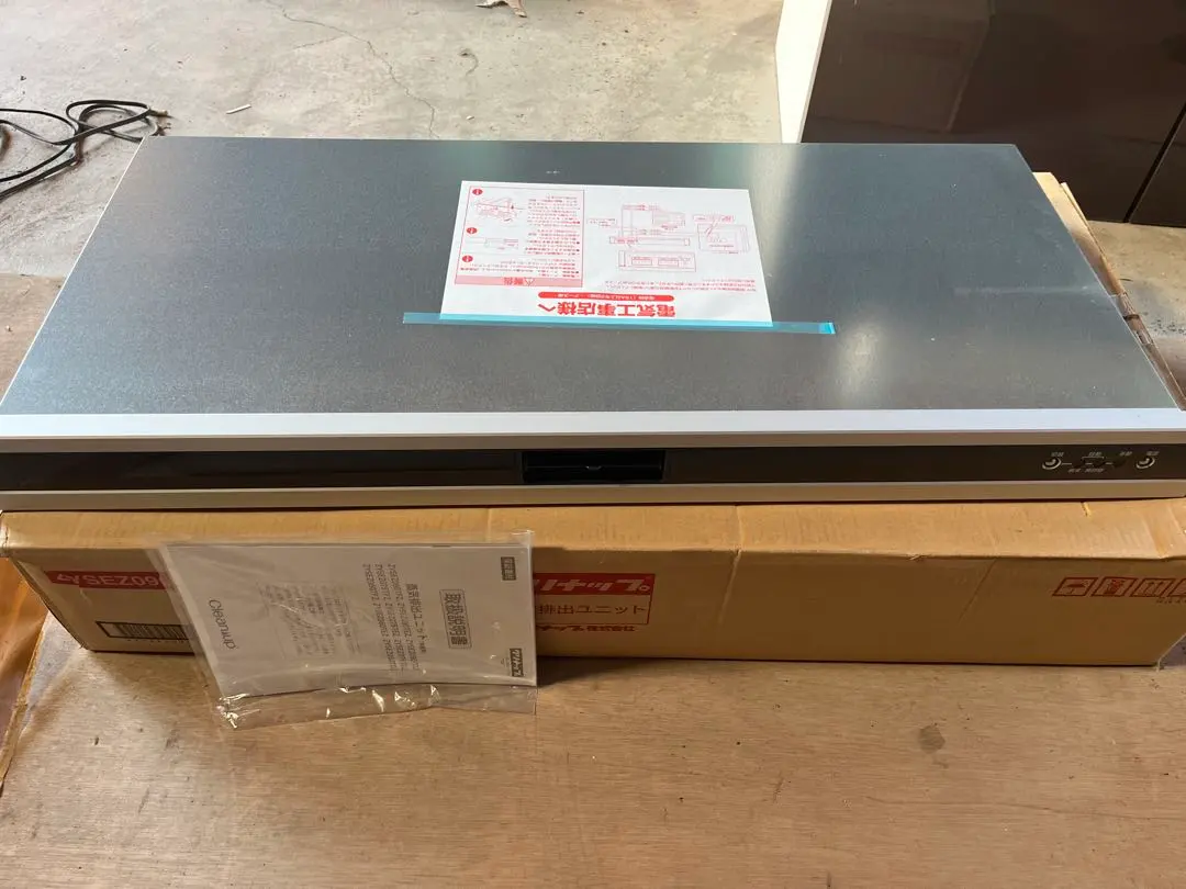 2026年最新】蒸気排出ユニットの人気アイテム - メルカリ