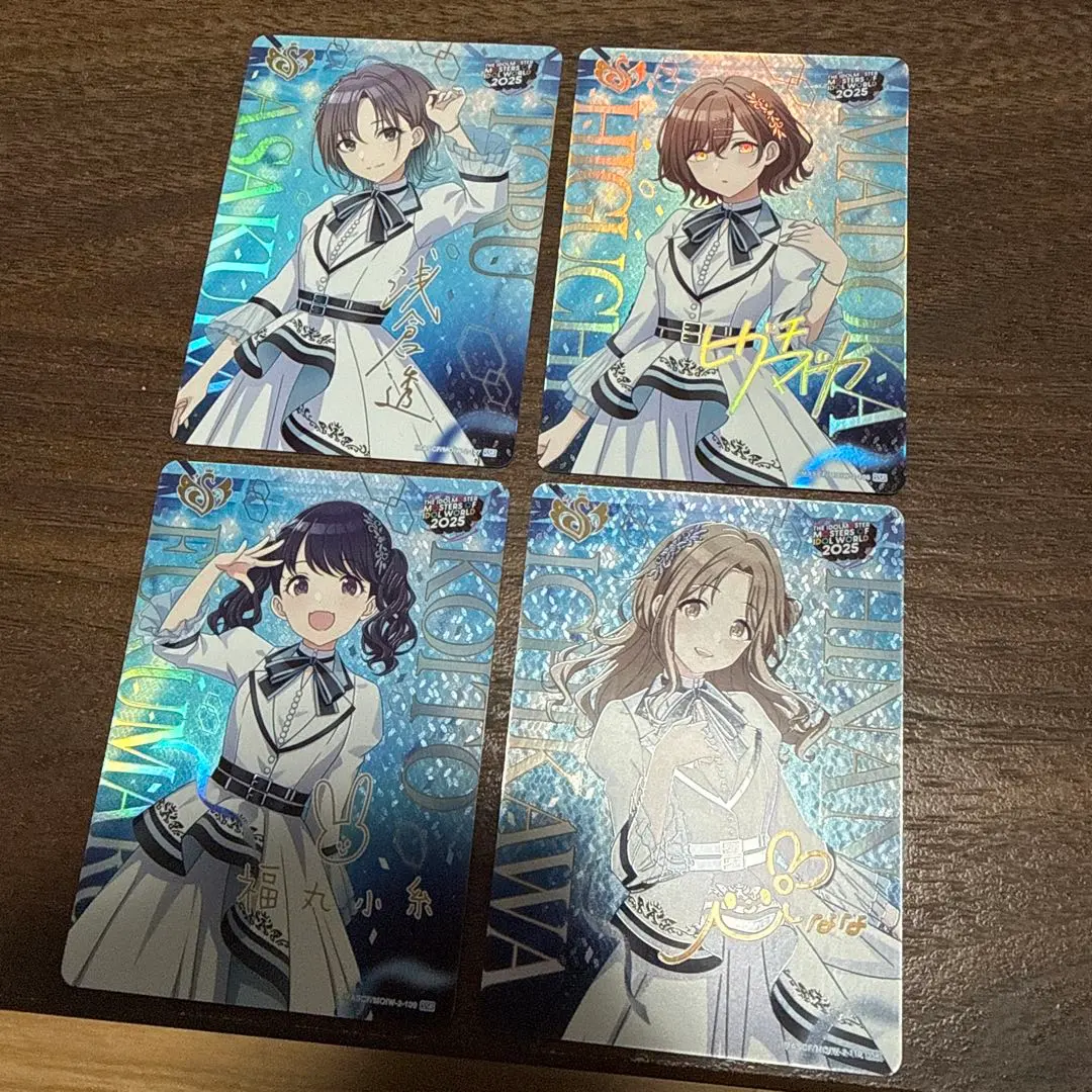 2026年最新】浅倉透 サインの人気アイテム - メルカリ