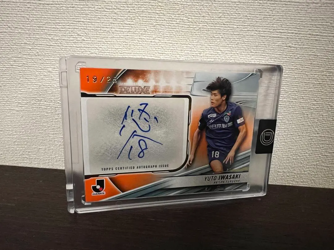 2026年最新】岩崎悠人 サインカードの人気アイテム - メルカリ