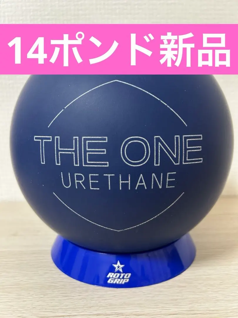 2026年最新】ザワンウレタンの人気アイテム - メルカリ