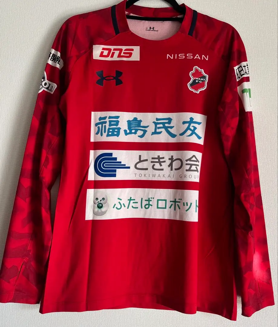 2026年最新】いわきfc 練習着の人気アイテム - メルカリ