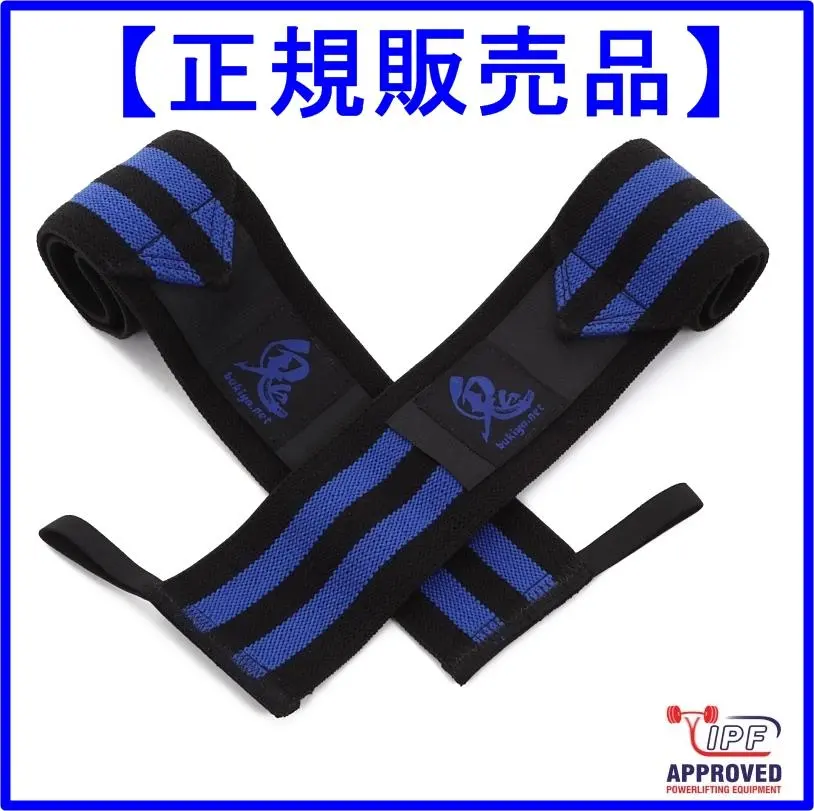 2026年最新】リストラップ 鬼の人気アイテム - メルカリ