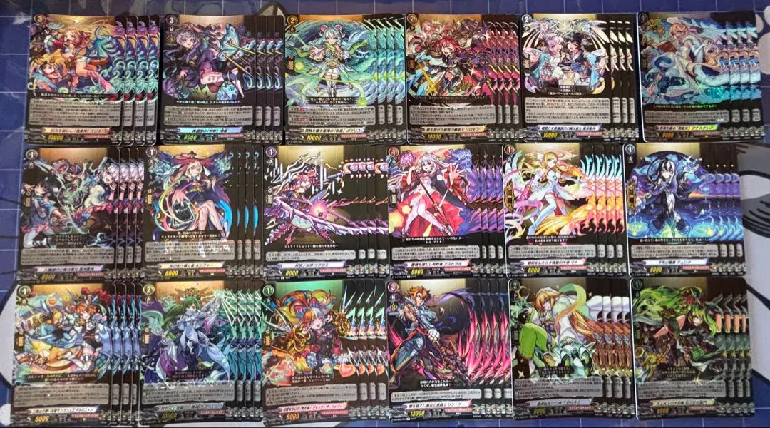 2026年最新】ヴァンガード えびす デッキの人気アイテム - メルカリ