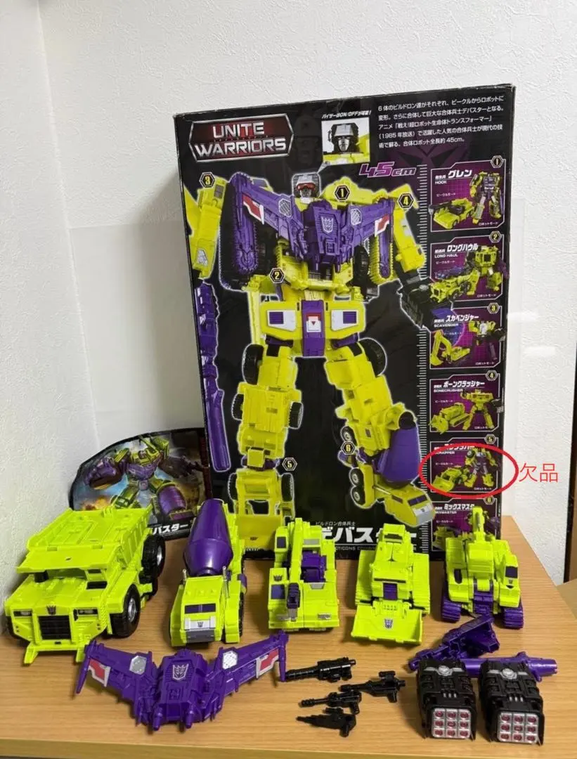 2026年最新】トランスフォーマー スクラッパーの人気アイテム - メルカリ