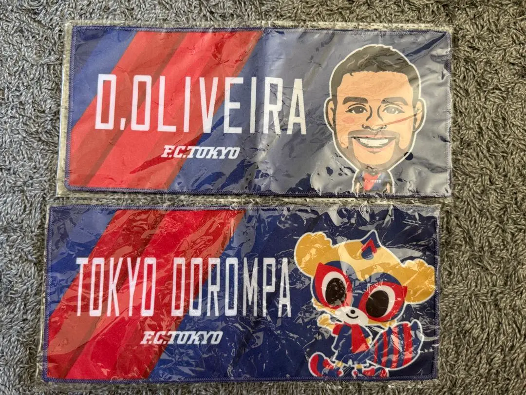 2026年最新】ディエゴオリヴェイラの人気アイテム - メルカリ