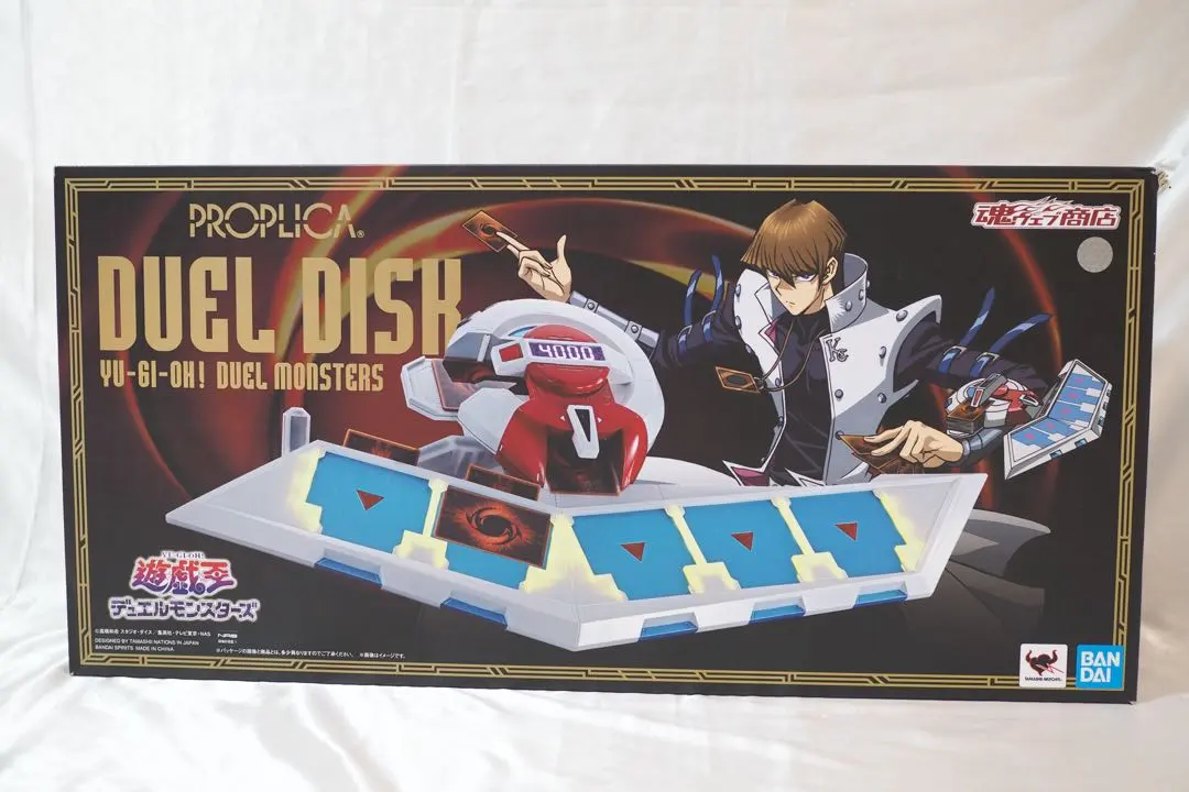 2026年最新】デュエルディスク proplicaの人気アイテム - メルカリ