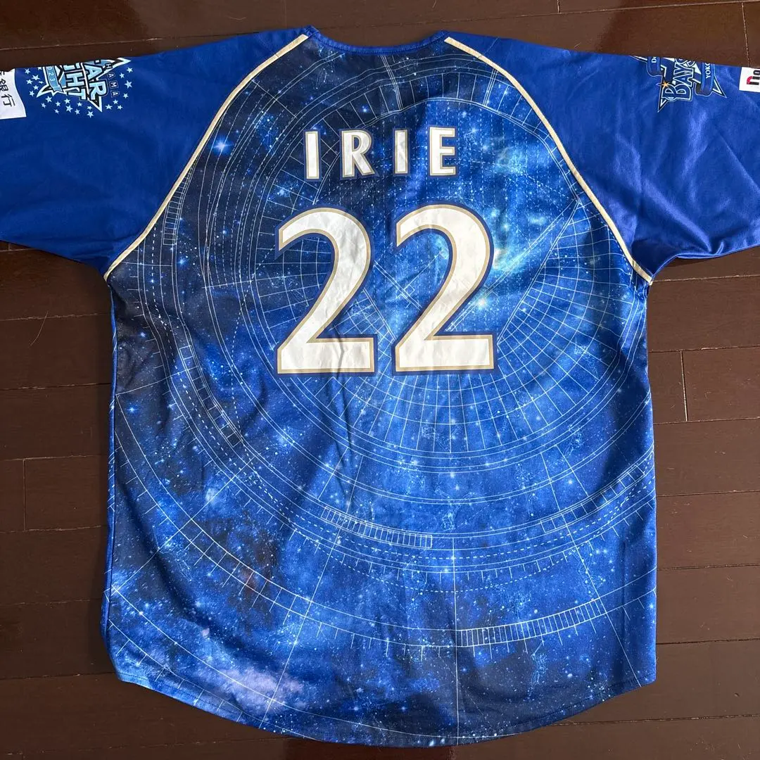 2026年最新】入江大生 ユニフォームの人気アイテム - メルカリ