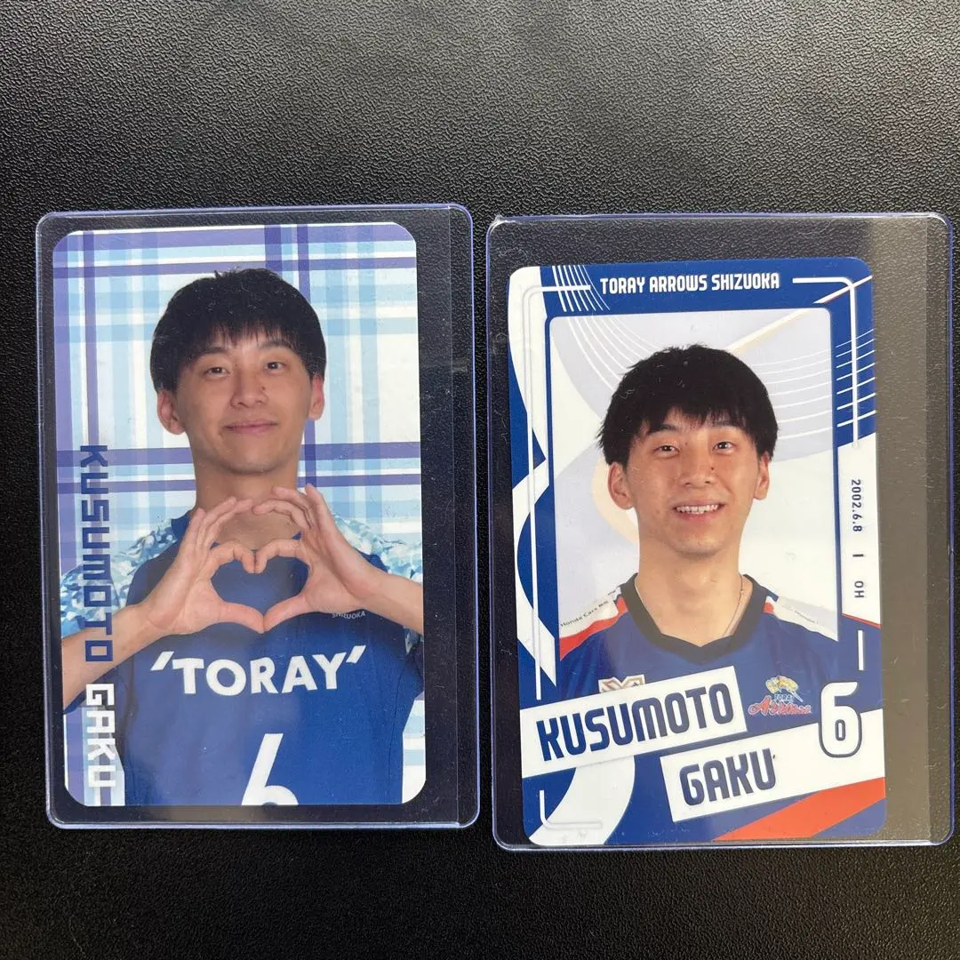 2026年最新】楠本岳の人気アイテム - メルカリ