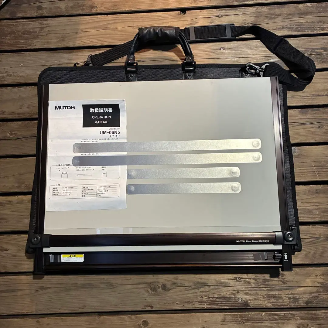 2026年最新】UM-06N5の人気アイテム - メルカリ