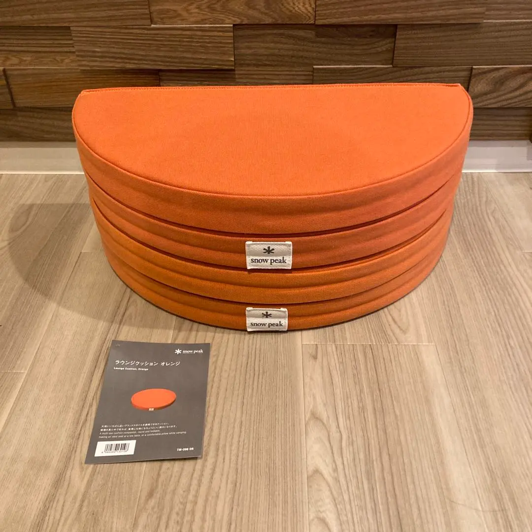 2026年最新】ラウンジクッション スノーピークの人気アイテム - メルカリ