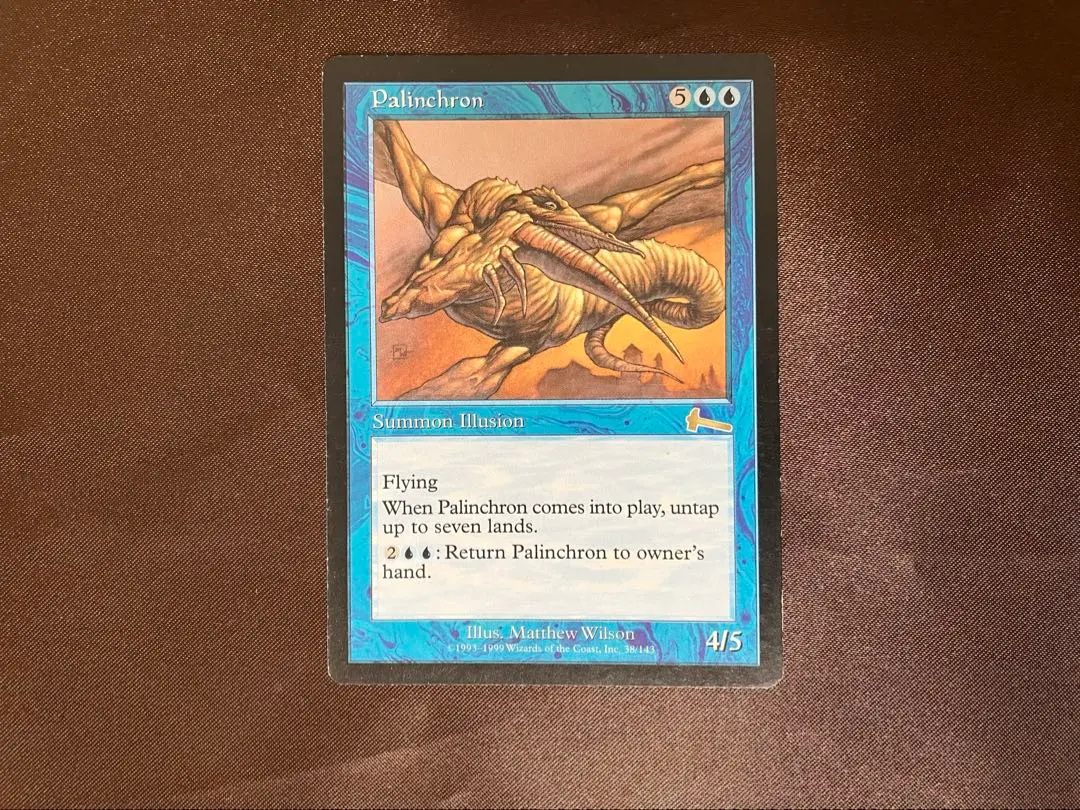 2026年最新】MTG パリンクロンの人気アイテム - メルカリ