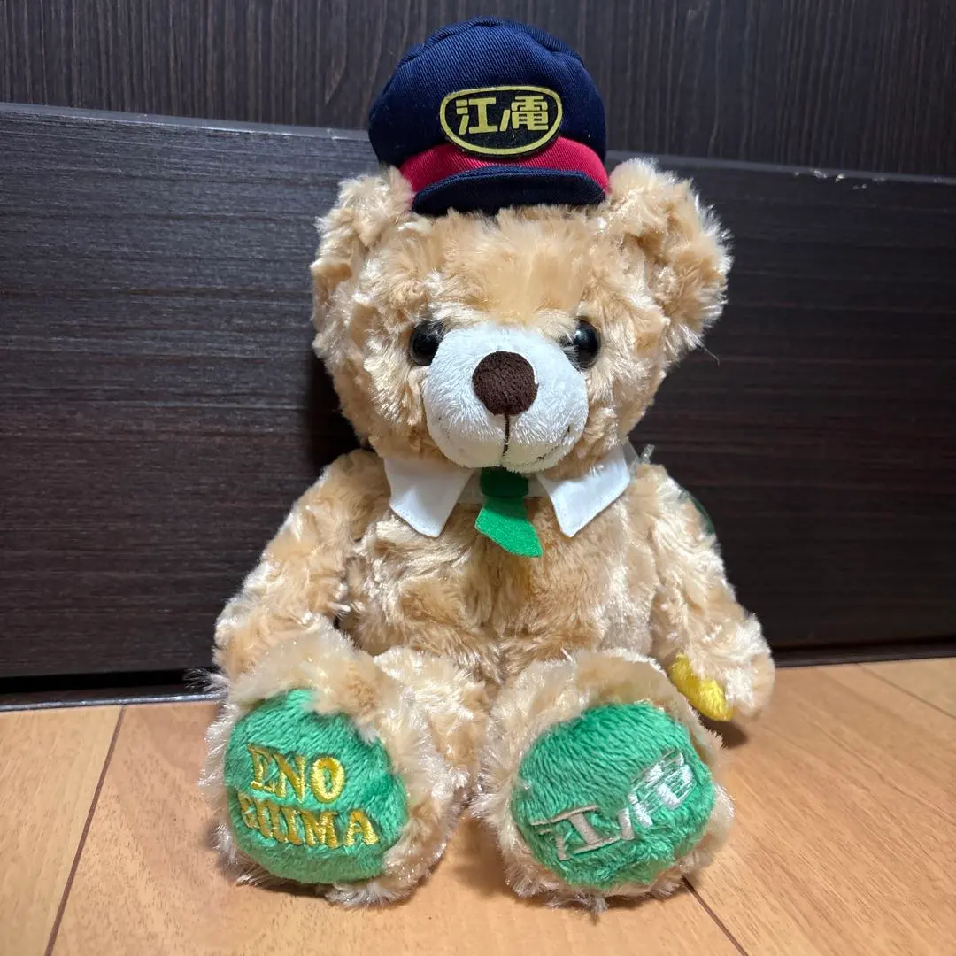 2026年最新】江ノ電ベアの人気アイテム - メルカリ