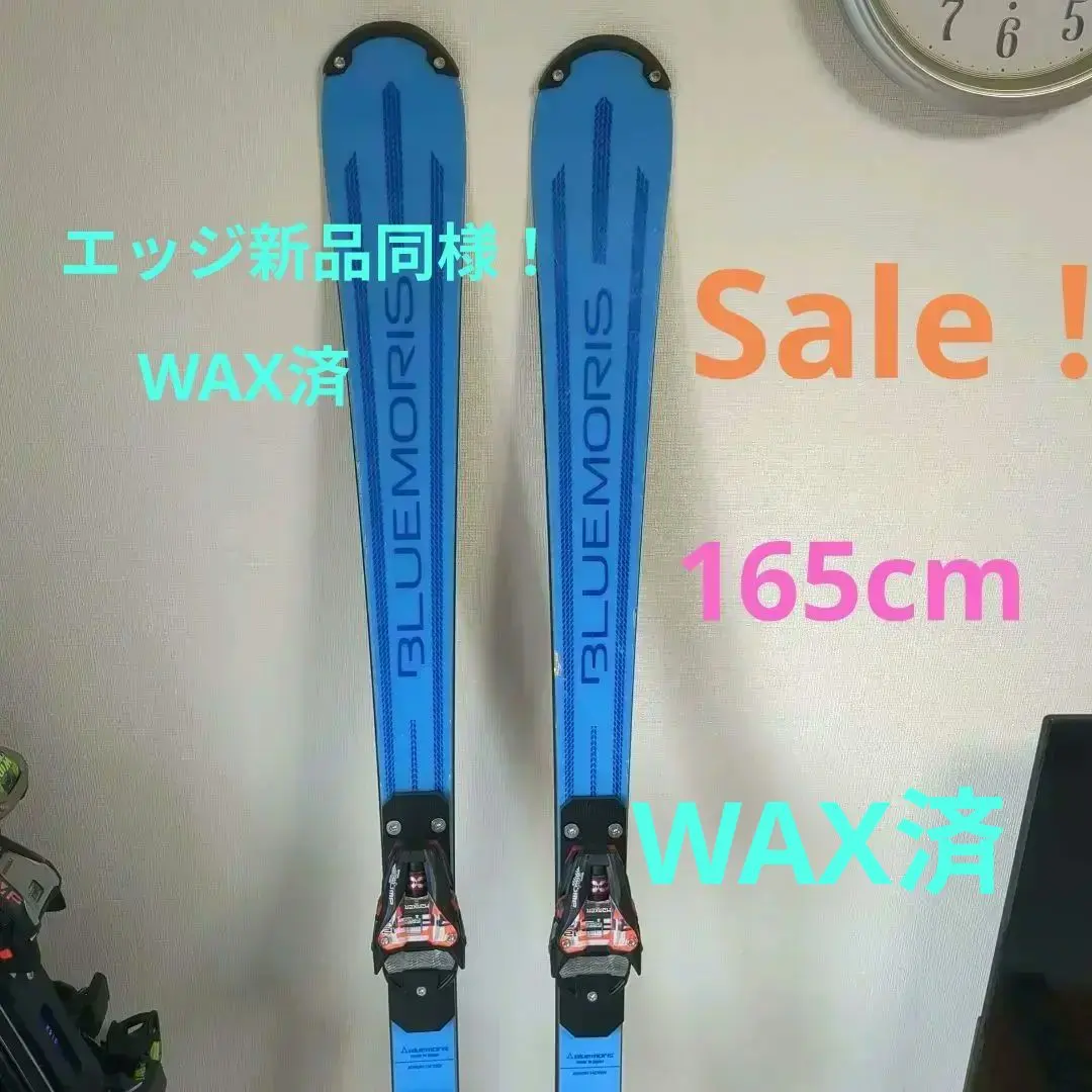 2026年最新】Bluemoris S-POTIONの人気アイテム - メルカリ