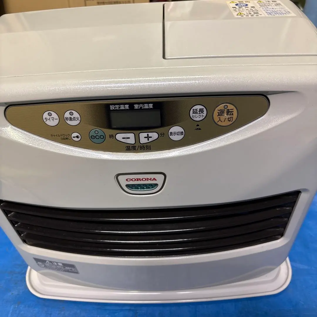 2026年最新】コロナ ファンヒーター 2013の人気アイテム - メルカリ