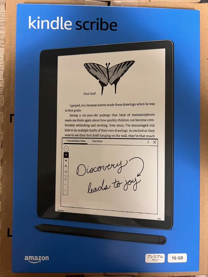 2026年最新】モデル：Kindle scribe 電子書籍リーダー本体の人気