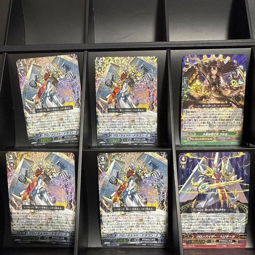 2026年最新】レギュレーション：Pスタンダード カードファイト