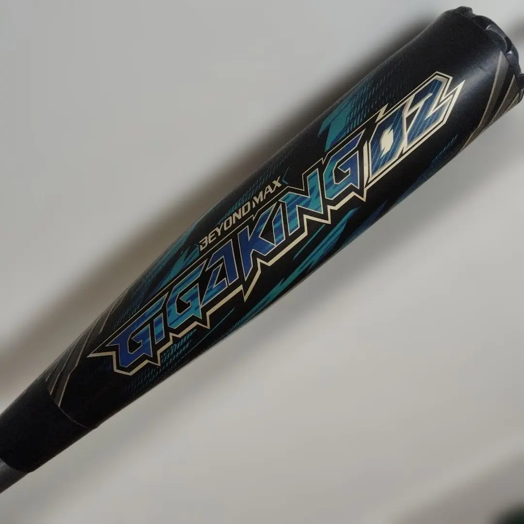 2026年最新】ビヨンドマックスギガキング ミドルバランスの人気