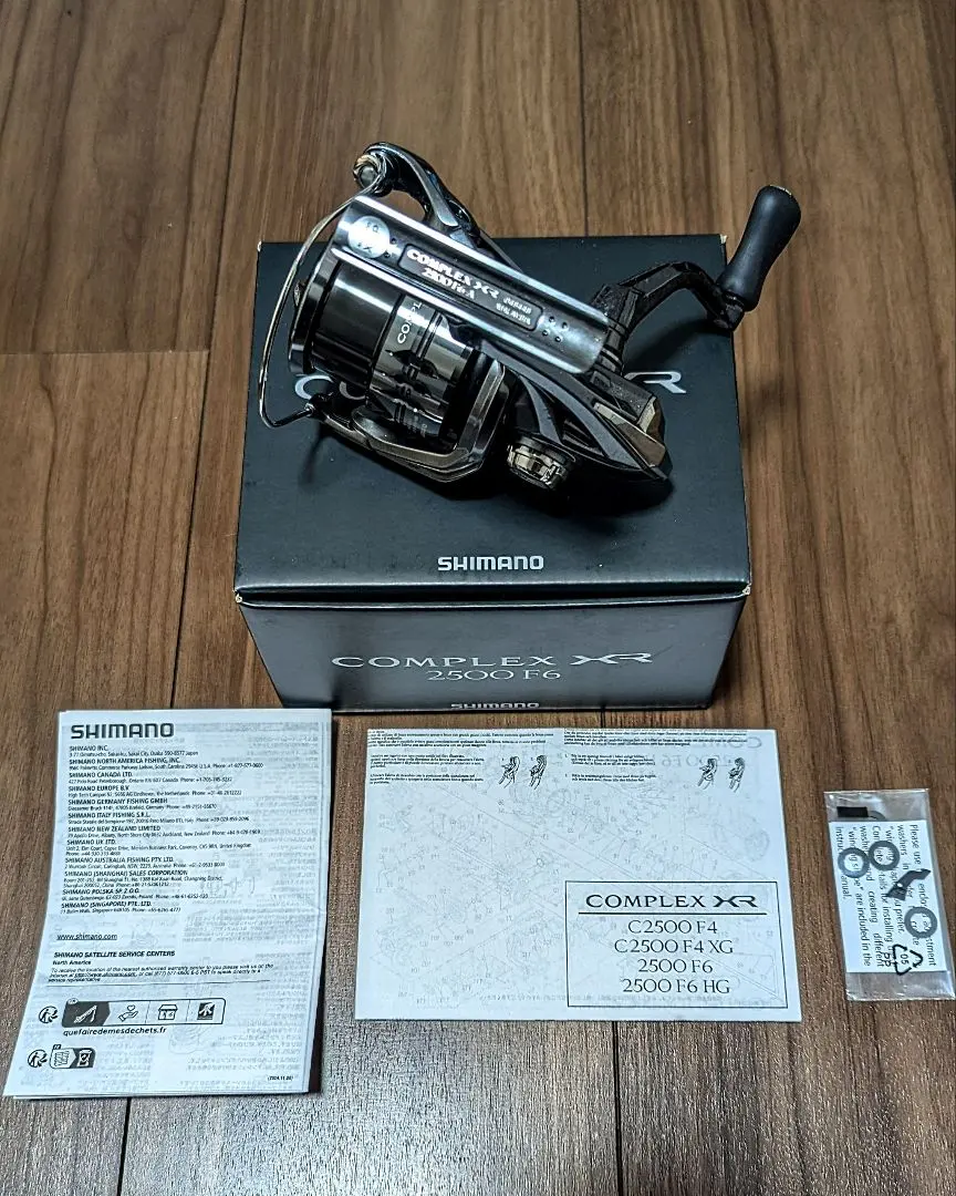 2026年最新】コンプレックスXR 2500 f6の人気アイテム - メルカリ