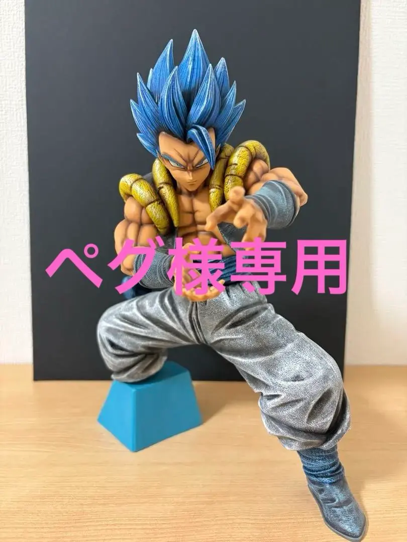 2026年最新】Smsp ゴジータ リペイントの人気アイテム - メルカリ