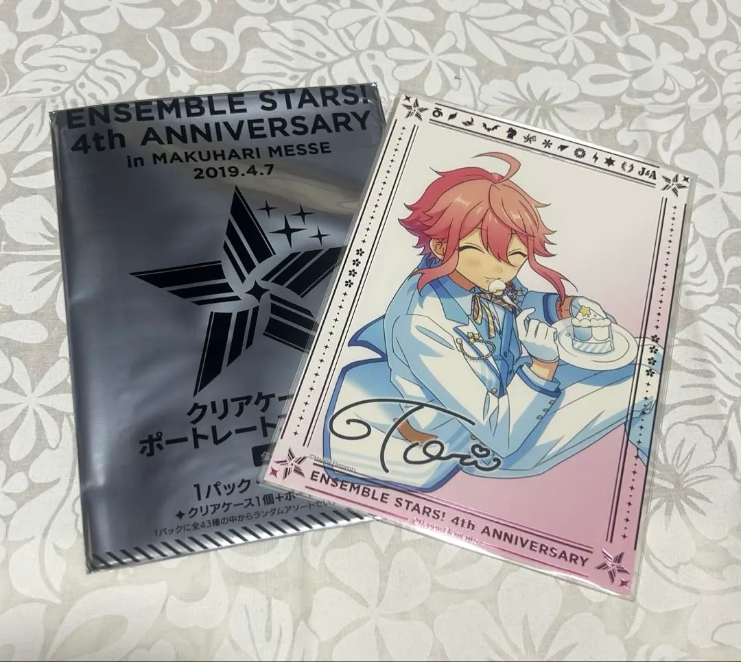 2026年最新】あんスタ ポートレート 桃李の人気アイテム - メルカリ