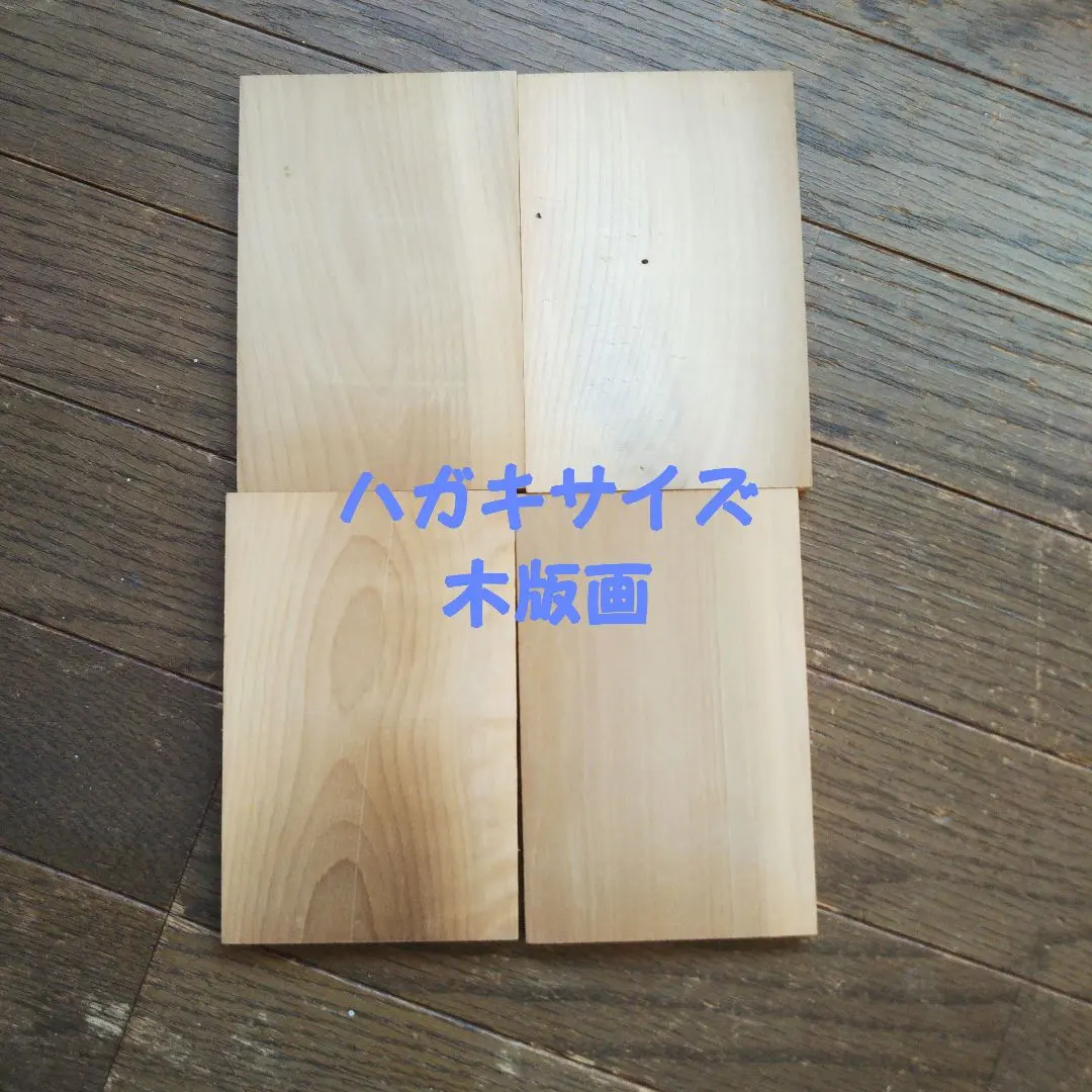 2026年最新】フラメンコ板の人気アイテム - メルカリ