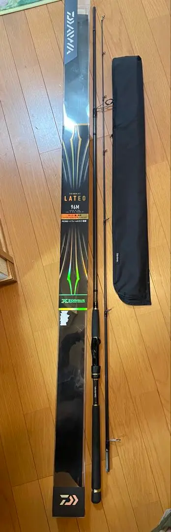 2026年最新】ラテオ ジャンクの人気アイテム - メルカリ