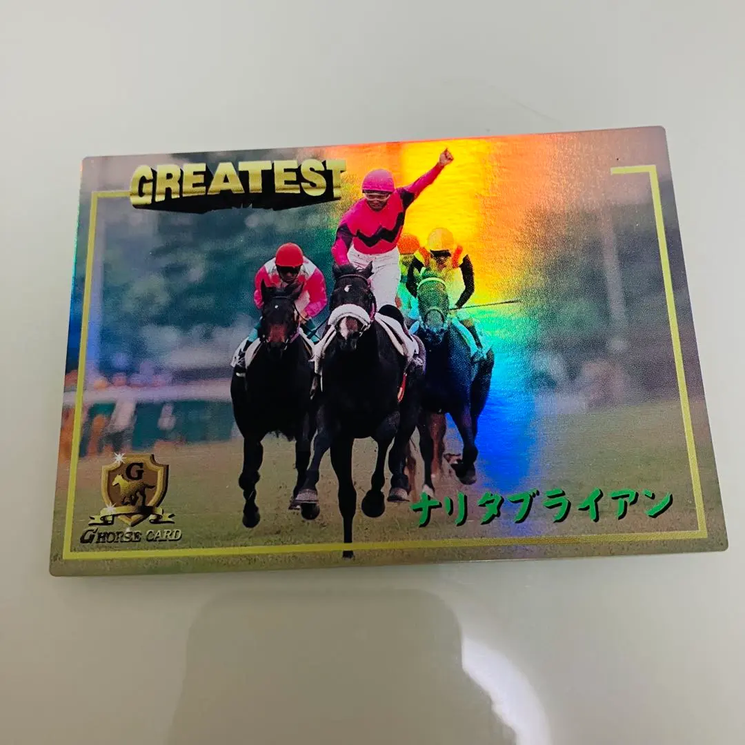 2026年最新】日刊スポーツ・Gホースカードの人気アイテム - メルカリ
