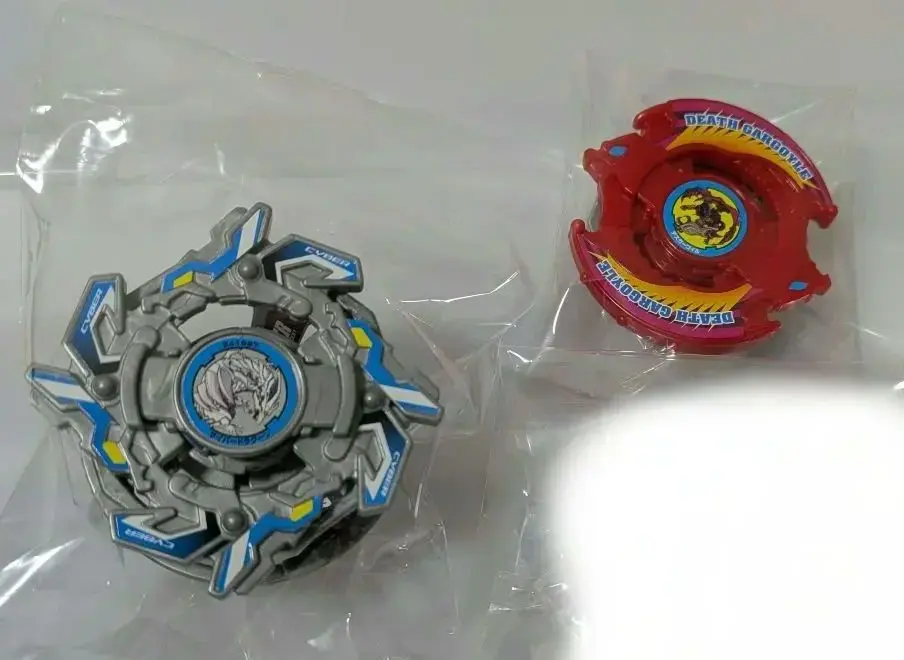2026年最新】ベイブレード デスガーゴイルの人気アイテム - メルカリ