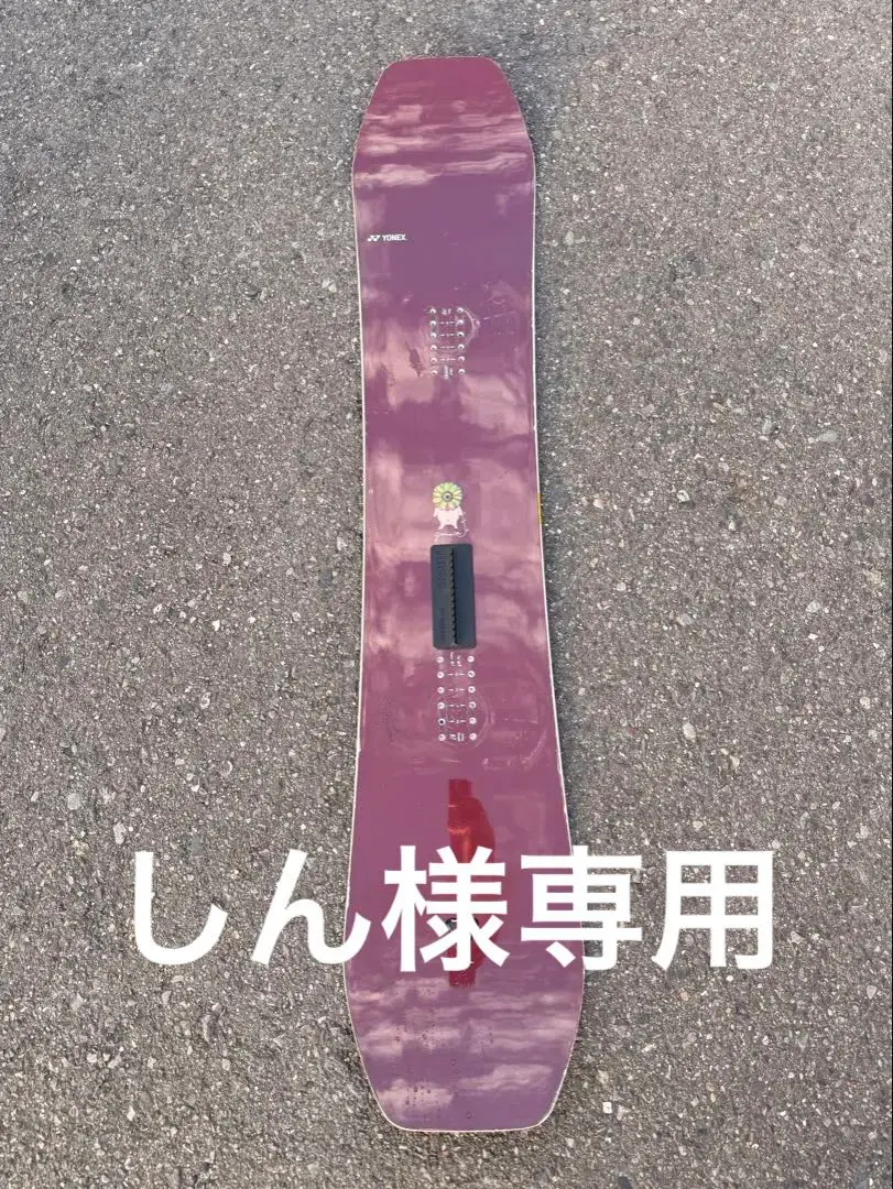 2026年最新】GROWENTの人気アイテム - メルカリ