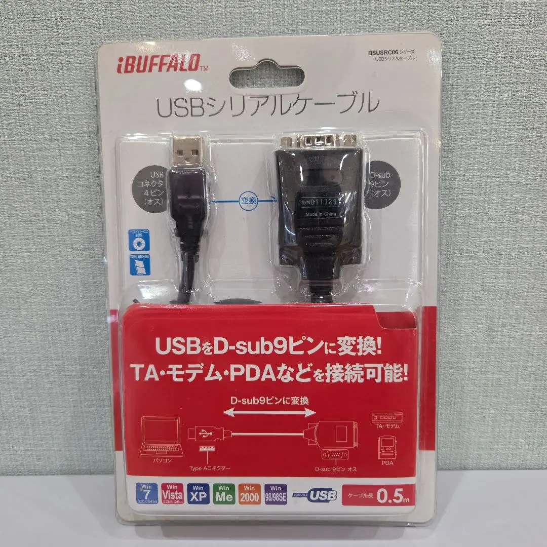 2026年最新】bsusrc06の人気アイテム - メルカリ