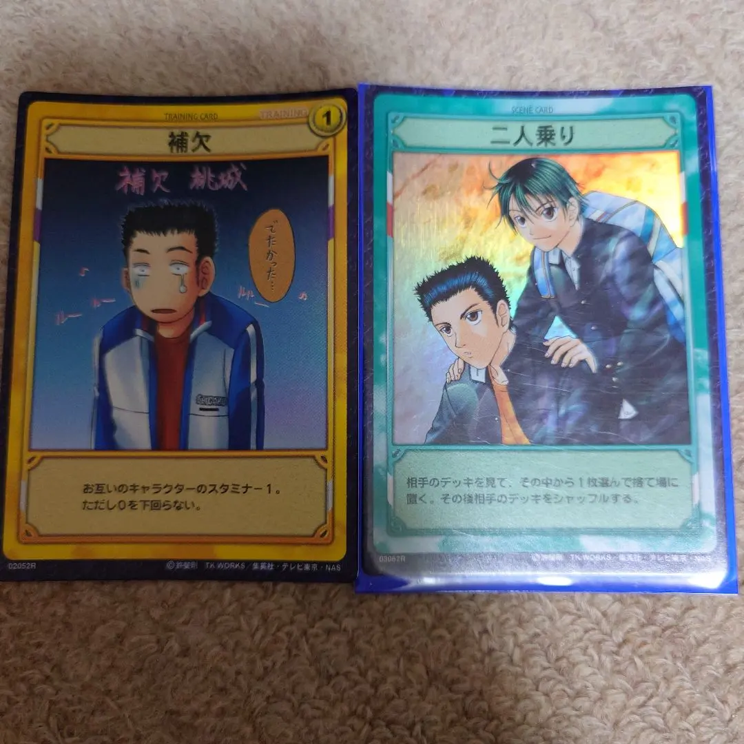 2026年最新】白石 テニス TCGの人気アイテム - メルカリ